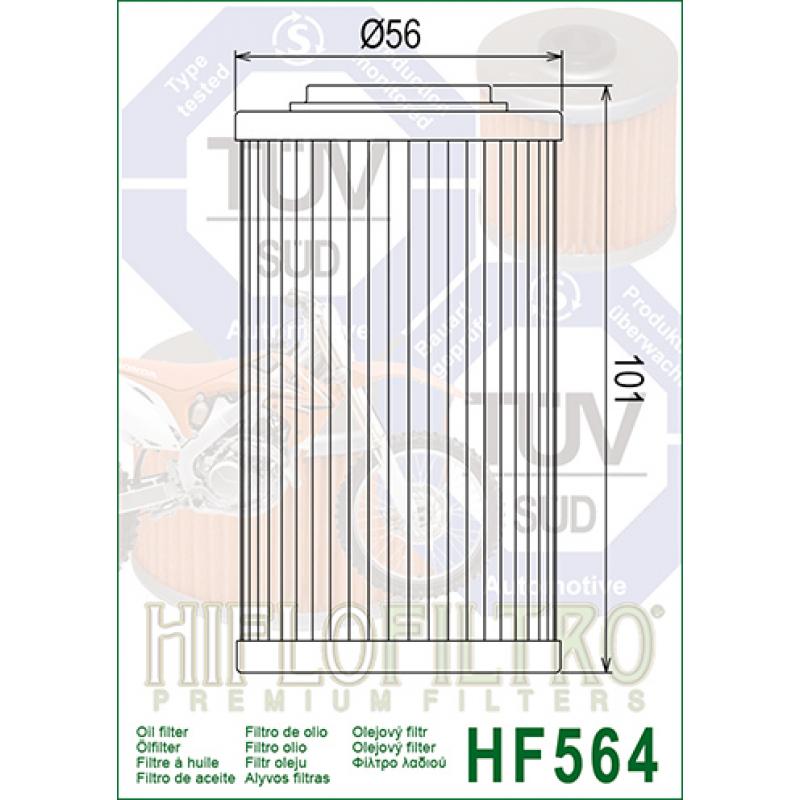Фильтр масляный HF564